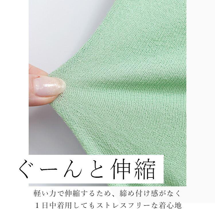 【送料無料/再入荷】 シアーカーディガン 5色 M-L 洗える クルーネック 長袖 レディース アウター トップス カーディガン ニット 透け感 配色 ぽわん袖 春夏秋 |  | 08