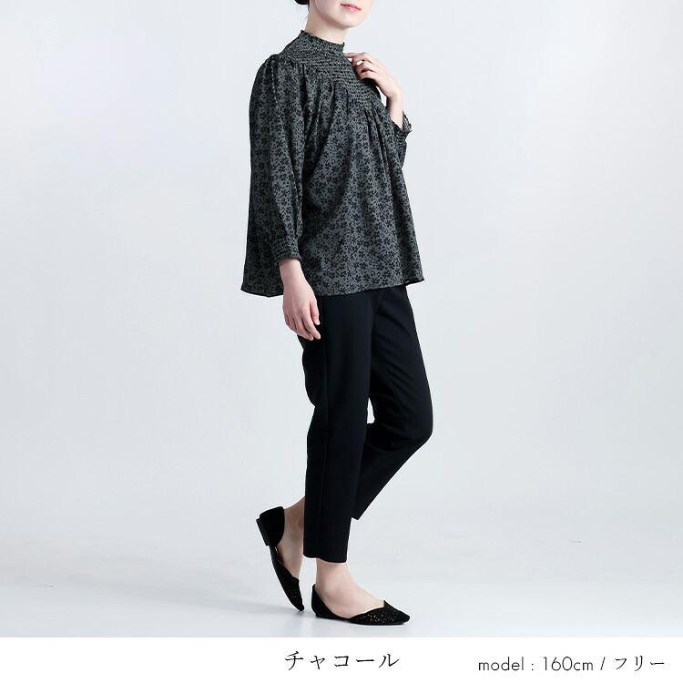 【再入荷】【送料無料】 シャーリングプルオーバー 3色 M-L 洗える レディース トップス カットソー ハイネック シャーリング フリル衿 花柄 小花柄 体型カバー |  | 15