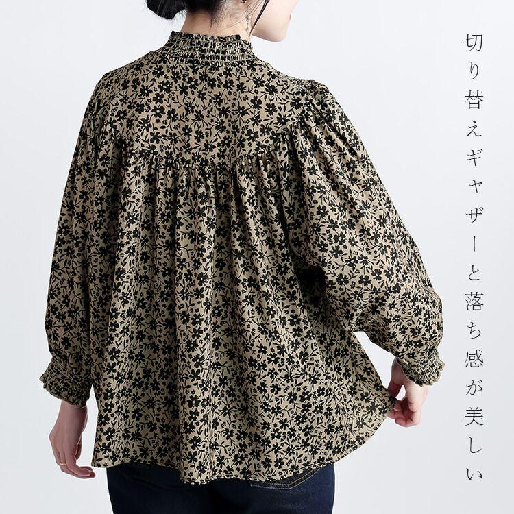 【再入荷】【送料無料】 シャーリングプルオーバー 3色 M-L 洗える レディース トップス カットソー ハイネック シャーリング フリル衿 花柄 小花柄 体型カバー |  | 03