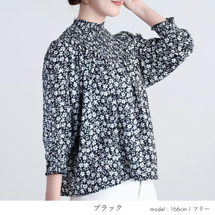 【再入荷】【送料無料】 シャーリングプルオーバー 3色 M-L 洗える レディース トップス カットソー ハイネック シャーリング フリル衿 花柄 小花柄 体型カバー |  | 05