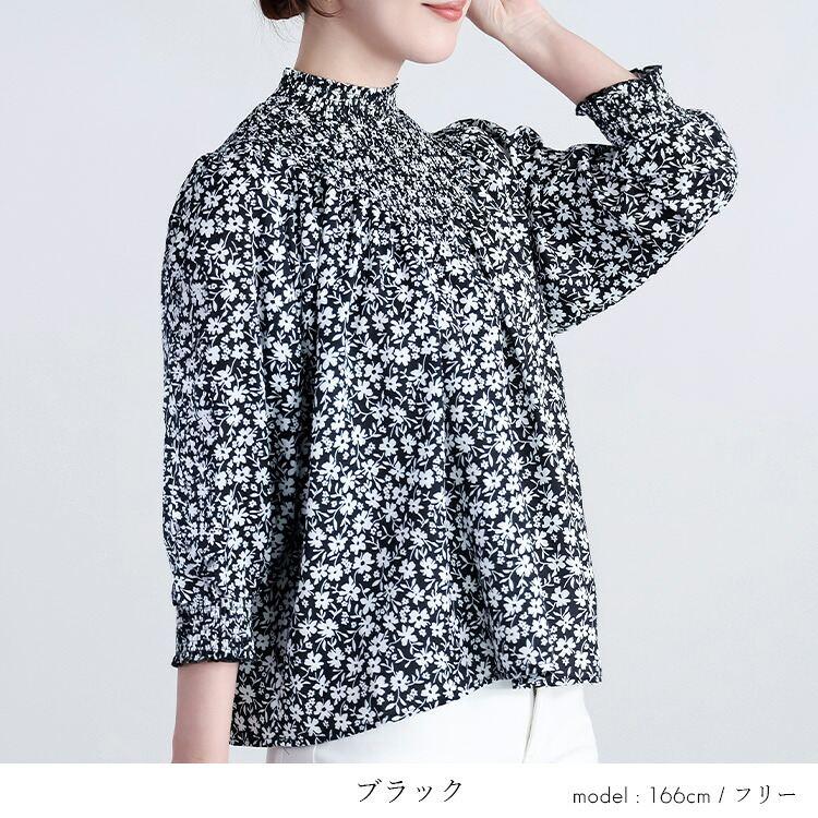 【再入荷】【送料無料】 シャーリングプルオーバー 3色 M-L 洗える レディース トップス カットソー ハイネック シャーリング フリル衿 花柄 小花柄 体型カバー |  | 09