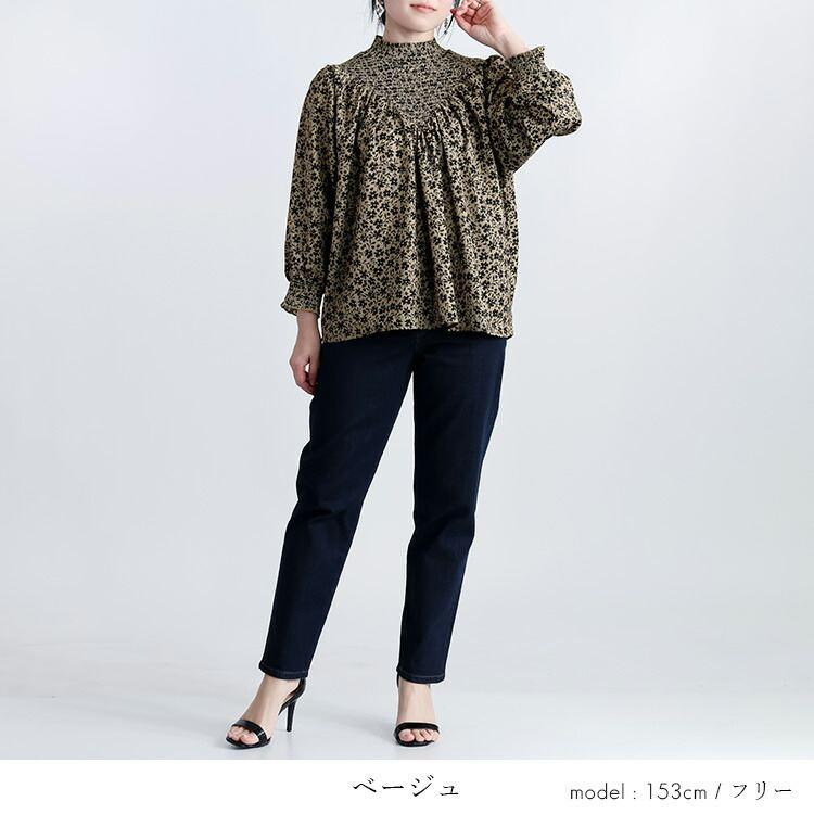 【再入荷】【送料無料】 シャーリングプルオーバー 3色 M-L 洗える レディース トップス カットソー ハイネック シャーリング フリル衿 花柄 小花柄 体型カバー |  | 08