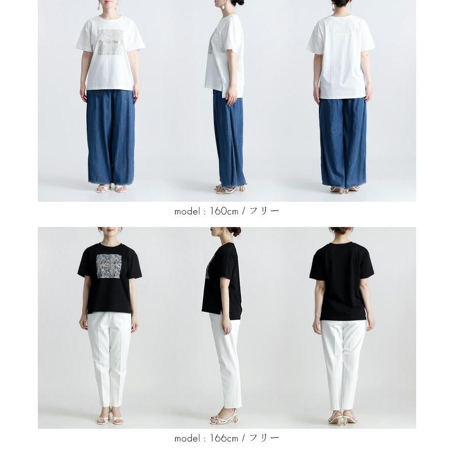 【送料無料/再入荷】 ラメプリントTシャツ 3色 M-L 洗える 半袖 レディース トップス カットソー Tシャツ クルーネック ラウンドネック 体型カバー 綿 春夏 |  | 14