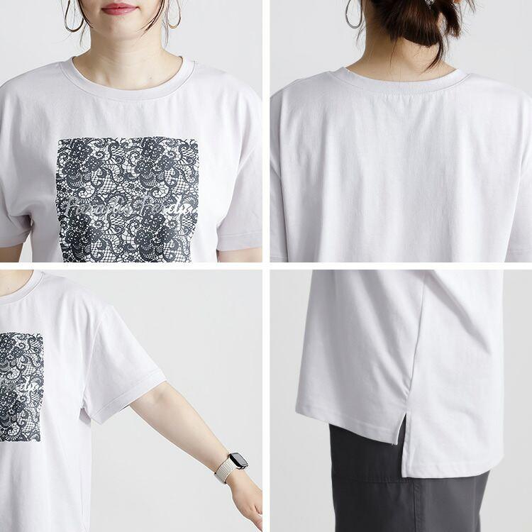 【送料無料/再入荷】ラメプリントTシャツ 3色 M-L 洗える 半袖 レディース トップス カットソー Tシャツ クルーネック ラウンドネック 体型カバー 綿混 ロゴT |  | 17