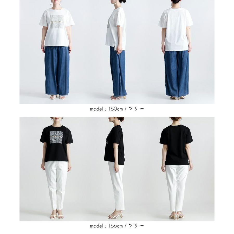 【送料無料/再入荷】ラメプリントTシャツ 3色 M-L 洗える 半袖 レディース トップス カットソー Tシャツ クルーネック ラウンドネック 体型カバー 綿混 ロゴT |  | 18