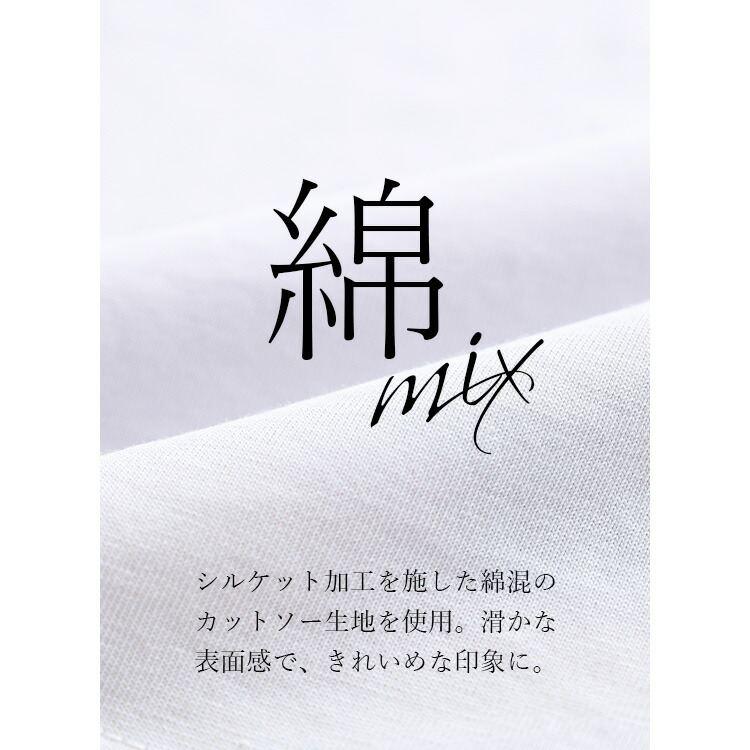 【送料無料/再入荷】 ラメプリントTシャツ 3色 M-L 洗える 半袖 レディース トップス カットソー Tシャツ クルーネック ラウンドネック 体型カバー 綿 春夏 |  | 02