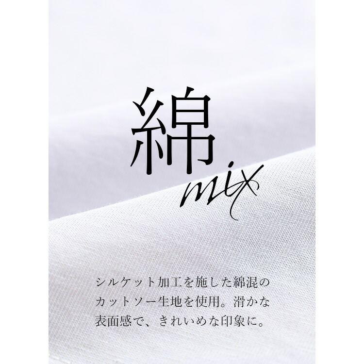 【送料無料/再入荷】ラメプリントTシャツ 3色 M-L 洗える 半袖 レディース トップス カットソー Tシャツ クルーネック ラウンドネック 体型カバー 綿混 ロゴT |  | 06