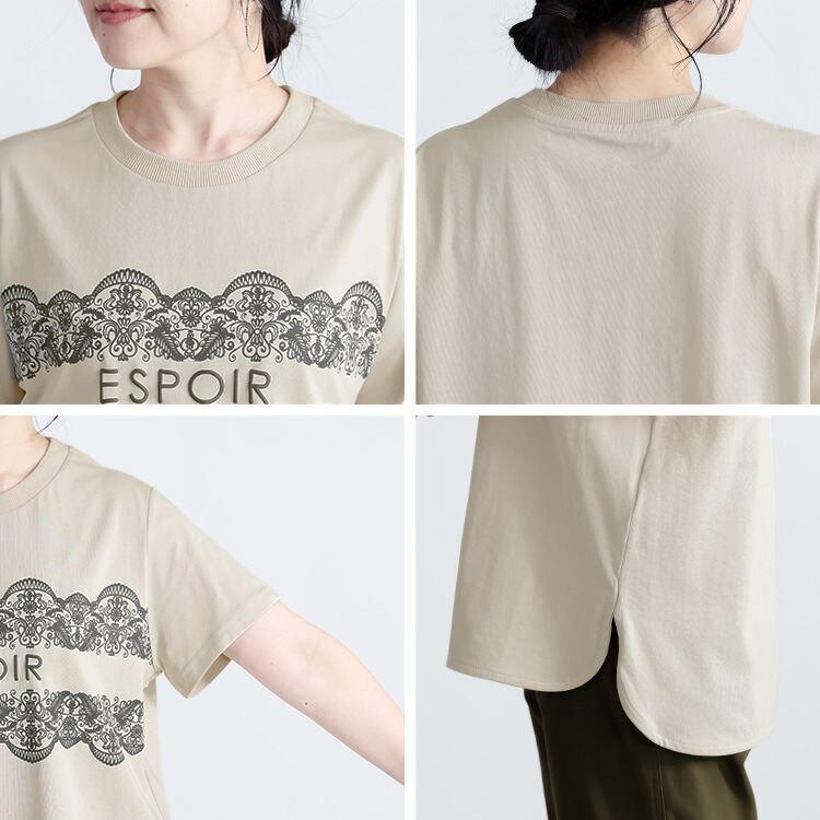 【送料無料】 エンボスロゴ×レースプリントTシャツ 3色 M-L 洗える 半袖 レディース トップス Tシャツ カットソー クルーネック スリット 綿 夏 |  | 13