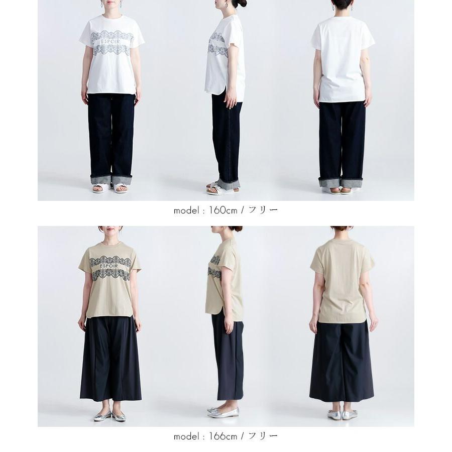 【送料無料】 エンボスロゴ×レースプリントTシャツ 3色 M-L 洗える 半袖 レディース トップス Tシャツ カットソー クルーネック スリット 綿 夏 |  | 14