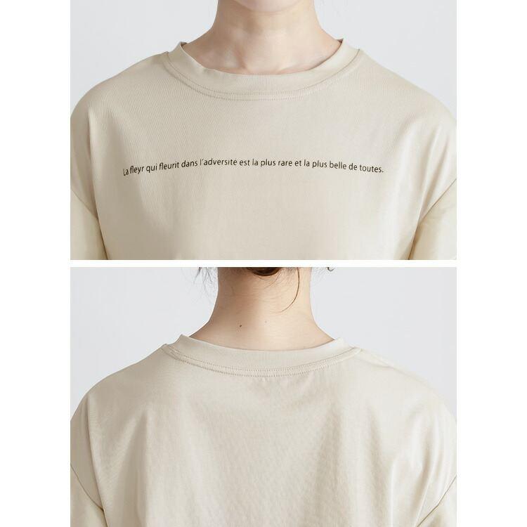 【送料無料】 フリル袖ドルマンTシャツ 3色 M-L 洗える フリル袖 半袖 レディース トップス Tシャツ カットソー クルーネック フリル ドルマン ロゴT 綿 夏 |  | 13