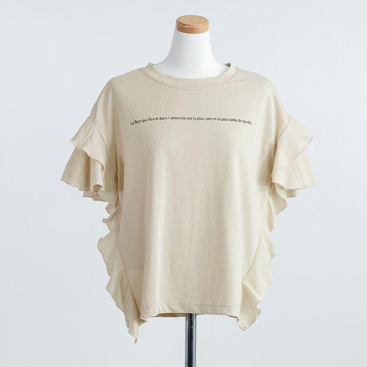 【送料無料】 フリル袖ドルマンTシャツ 3色 M-L 洗える フリル袖 半袖 レディース トップス Tシャツ カットソー クルーネック フリル ドルマン ロゴT 綿 夏 |  | 03