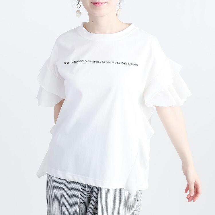 【送料無料】 フリル袖ドルマンTシャツ 3色 M-L 洗える フリル袖 半袖 レディース トップス Tシャツ カットソー クルーネック フリル ドルマン ロゴT 綿 夏 |  | 05