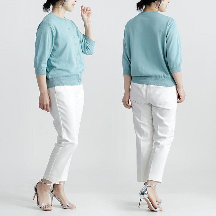 【送料無料】 希少なスビンコットン100%カーディガン 4色 M-L 洗える 6分袖 レディース トップス ニット カーディガン クルーネック 高級綿 春夏秋 |  | 12