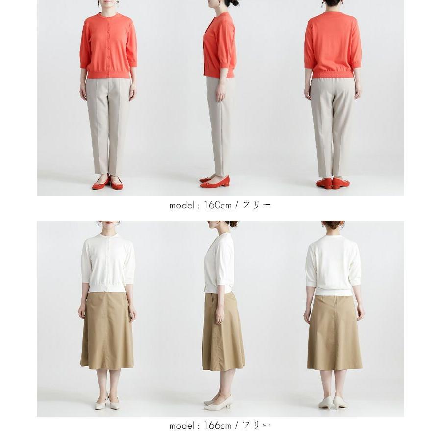 【送料無料】 希少なスビンコットン100%カーディガン 4色 M-L 洗える 6分袖 レディース トップス ニット カーディガン クルーネック 高級綿 春夏秋 |  | 15