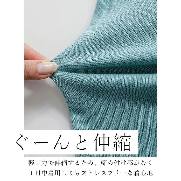 【送料無料】 希少なスビンコットン100%カーディガン 4色 M-L 洗える 6分袖 レディース トップス ニット カーディガン クルーネック 高級綿 春夏秋 |  | 03