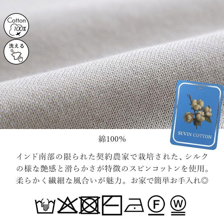 【送料無料】希少なスビンコットン100%使用 ポロ衿ワンピース 4色 M-L 洗える 半袖 レディース トップス ワンピース ニット Aライン ポロシャツ 衿付き 4265 |  | 21
