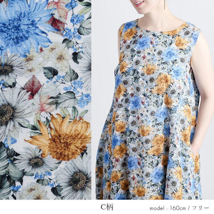 【送料無料】 花柄ワンピース 3色 M-L 洗える ノースリーブ レディース トップス ワンピース ロングチュニック クルーネック リゾート気分 夏 |  | 10