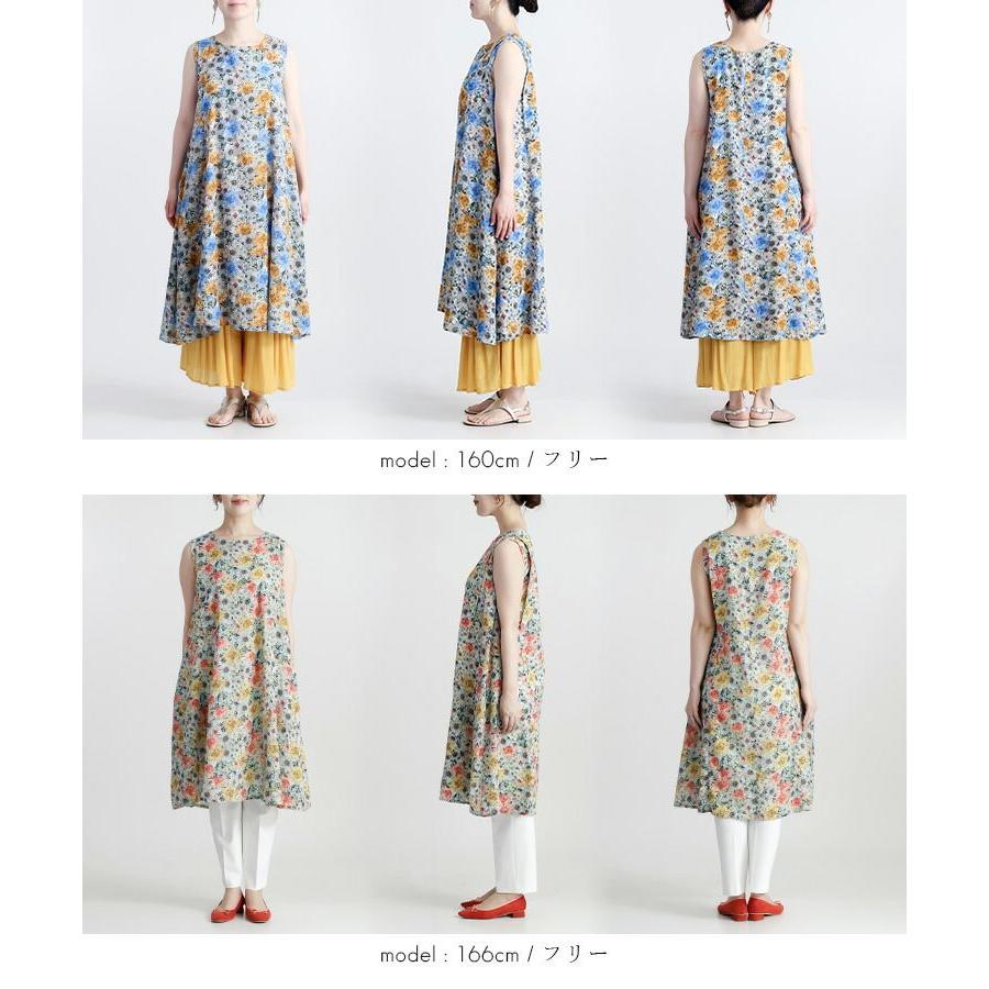 【送料無料】 花柄ワンピース 3色 M-L 洗える ノースリーブ レディース トップス ワンピース ロングチュニック クルーネック リゾート気分 夏 |  | 15