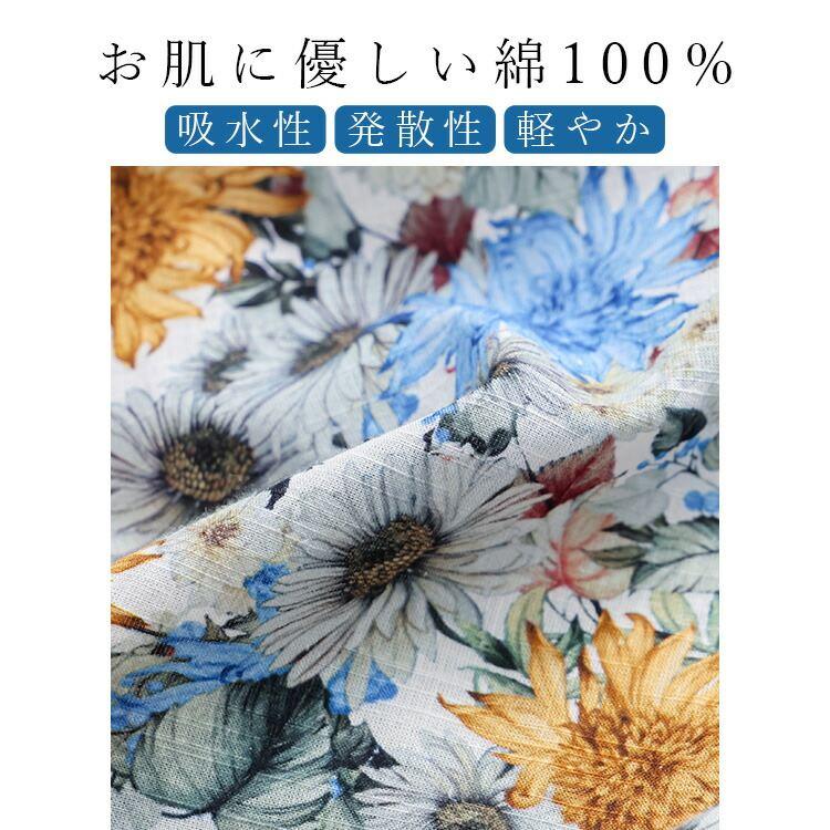 【送料無料】 花柄ワンピース 3色 M-L 洗える ノースリーブ レディース トップス ワンピース ロングチュニック クルーネック リゾート気分 夏 |  | 02