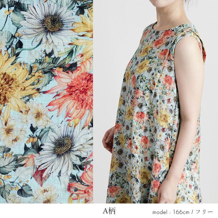 【送料無料】 花柄ワンピース 3色 M-L 洗える ノースリーブ レディース トップス ワンピース ロングチュニック クルーネック リゾート気分 夏 |  | 04