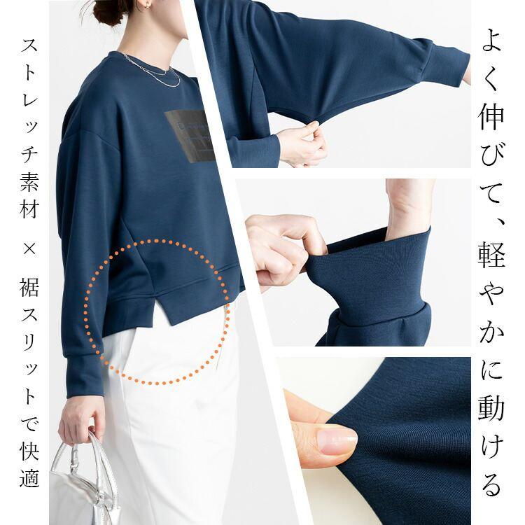 【送料無料】 箔ロゴプリントダンボールニットプルオーバー 3色 M-L 洗える 長袖 楽ちん レディース トップス カットソー トレーナー ダンボールニット 春秋冬 |  | 04