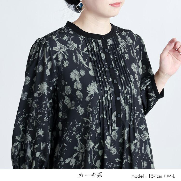 【送料無料】 花柄ピンタックワンピース 3色 M-L 洗える 八分袖 レディース トップス ワンピース Aライン ラウンドネック 総柄 花柄 ピンタック 春秋 |  | 07