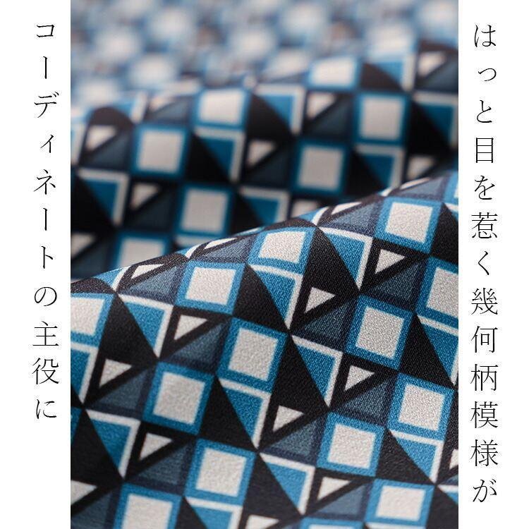 【送料無料】 幾何柄ピンタックワンピース 3色 M-L 洗える 八分袖 レディース トップス ワンピース Aライン ラウンドネック 総柄 幾何学 ピンタック 春秋 |  | 02