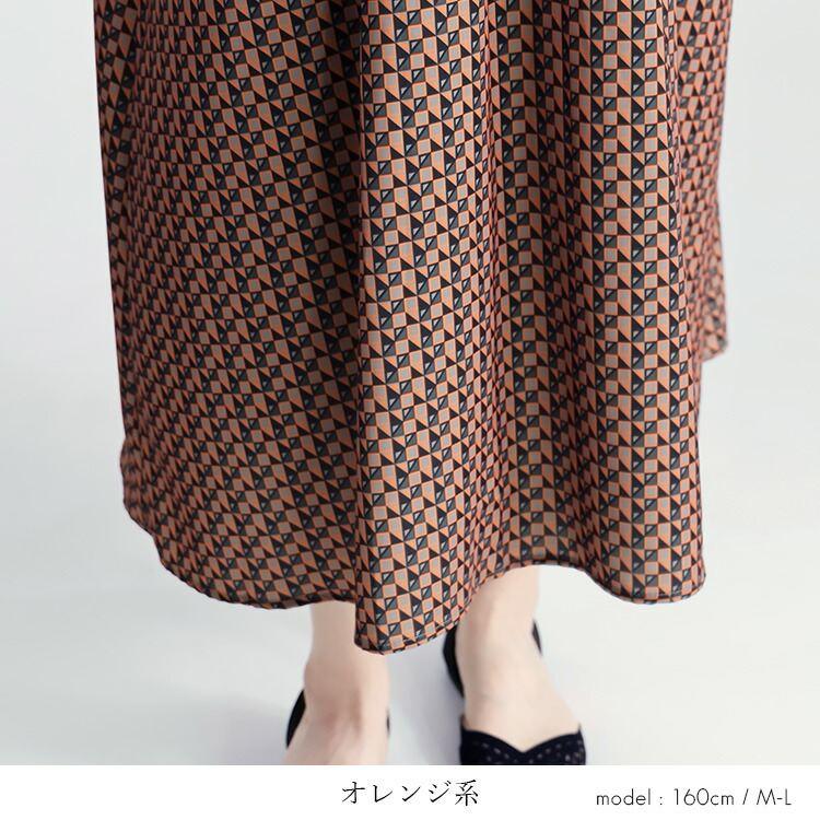 【送料無料】 幾何柄ピンタックワンピース 3色 M-L 洗える 八分袖 レディース トップス ワンピース Aライン ラウンドネック 総柄 幾何学 ピンタック 春秋 |  | 07