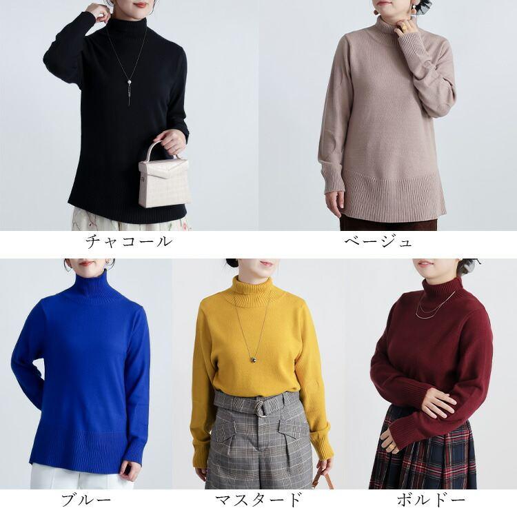 【新作】【送料無料】 袖ドット柄編みハイネックニット 5色 M-L 洗える 長袖 レディース トップス ニット ハイネック ドット柄 水玉 体型カバー 楽ちん |  | 01
