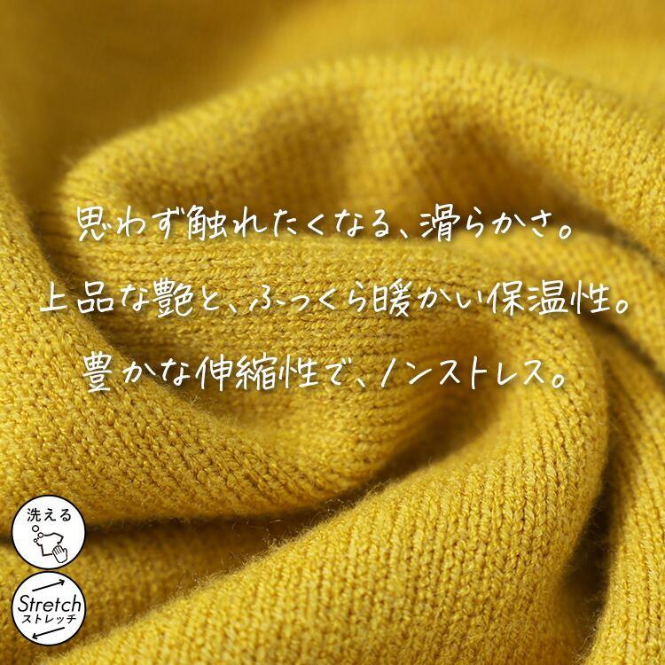 【新作】【送料無料】 袖ドット柄編みハイネックニット 5色 M-L 洗える 長袖 レディース トップス ニット ハイネック ドット柄 水玉 体型カバー 楽ちん |  | 02