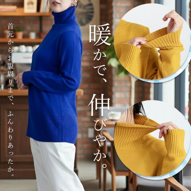 【新作】【送料無料】 袖ドット柄編みハイネックニット 5色 M-L 洗える 長袖 レディース トップス ニット ハイネック ドット柄 水玉 体型カバー 楽ちん |  | 04