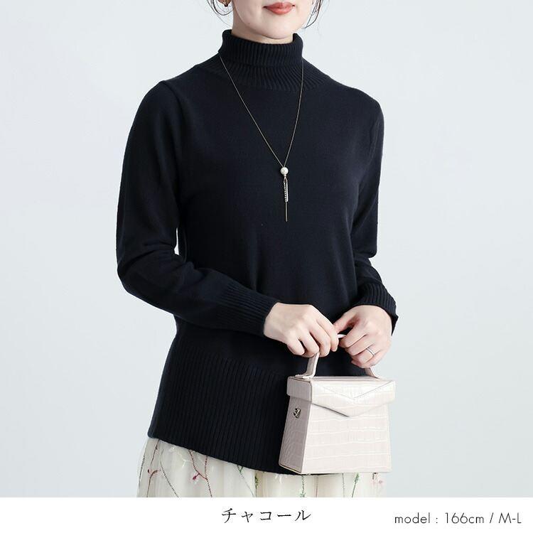 【新作】【送料無料】 袖ドット柄編みハイネックニット 5色 M-L 洗える 長袖 レディース トップス ニット ハイネック ドット柄 水玉 体型カバー 楽ちん |  | 05