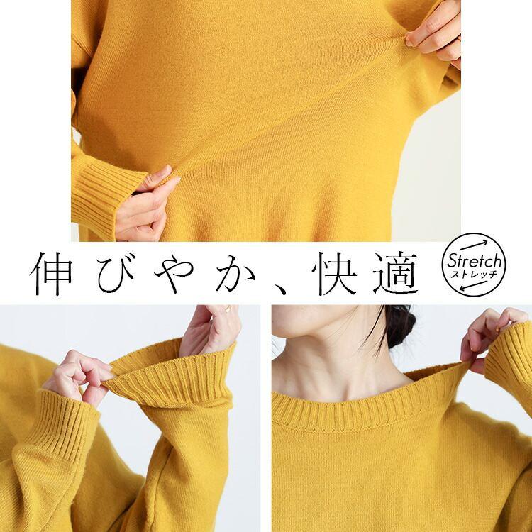 【新作】【送料無料】 裾フリル使いニット 5色 M-L 洗える 長袖 レディース トップス ニット セーター プルオーバー ドロップショルダー 体型カバー 丸首 楽ちん |  | 04