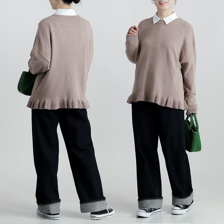 【新作】【送料無料】 裾フリル使いニット 5色 M-L 洗える 長袖 レディース トップス ニット セーター プルオーバー ドロップショルダー 体型カバー 丸首 楽ちん |  | 08