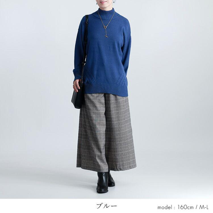 【新作】【送料無料】 ハイネックニットチュニック 4色 M-L 洗える 長袖 レディース トップス ニット チュニック プルオーバー ハイネック タートルネック |  | 11