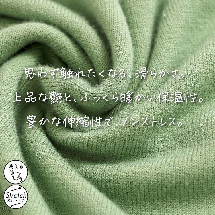 【新作】【送料無料】 ハイネックニットチュニック 4色 M-L 洗える 長袖 レディース トップス ニット チュニック プルオーバー ハイネック タートルネック |  | 02
