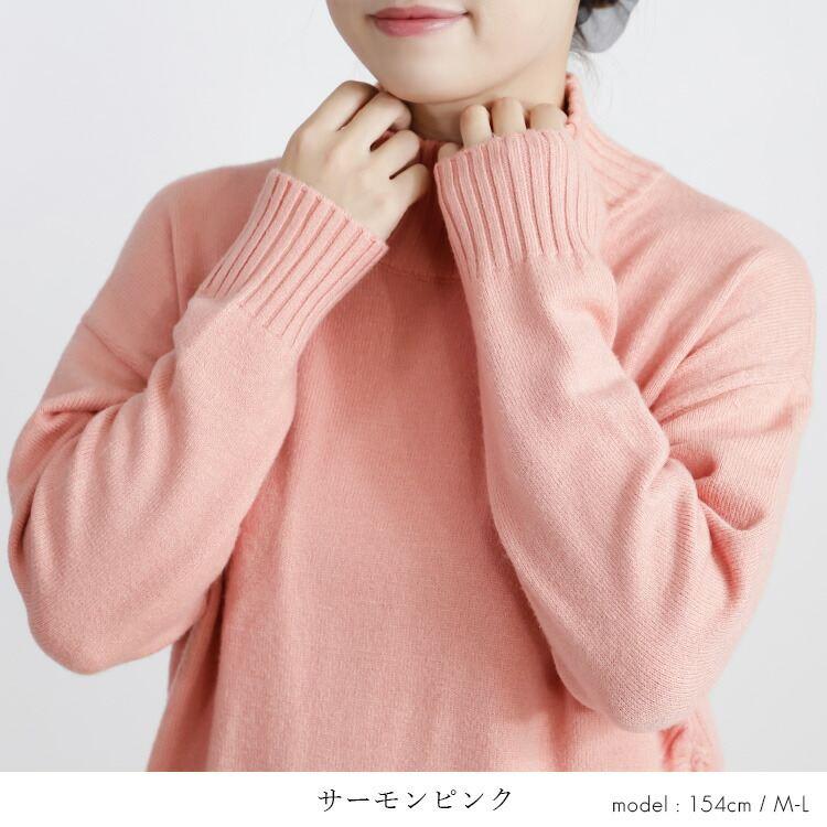 【新作】【送料無料】 ハイネックニットチュニック 4色 M-L 洗える 長袖 レディース トップス ニット チュニック プルオーバー ハイネック タートルネック |  | 09