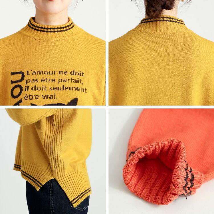 【新作】【送料無料】 ネコ柄オーバーニット 5色 M-L 洗える 長袖 スリット入り レディース トップス ニット セーター ハイネック 猫 リブ使い ライン使い |  | 14