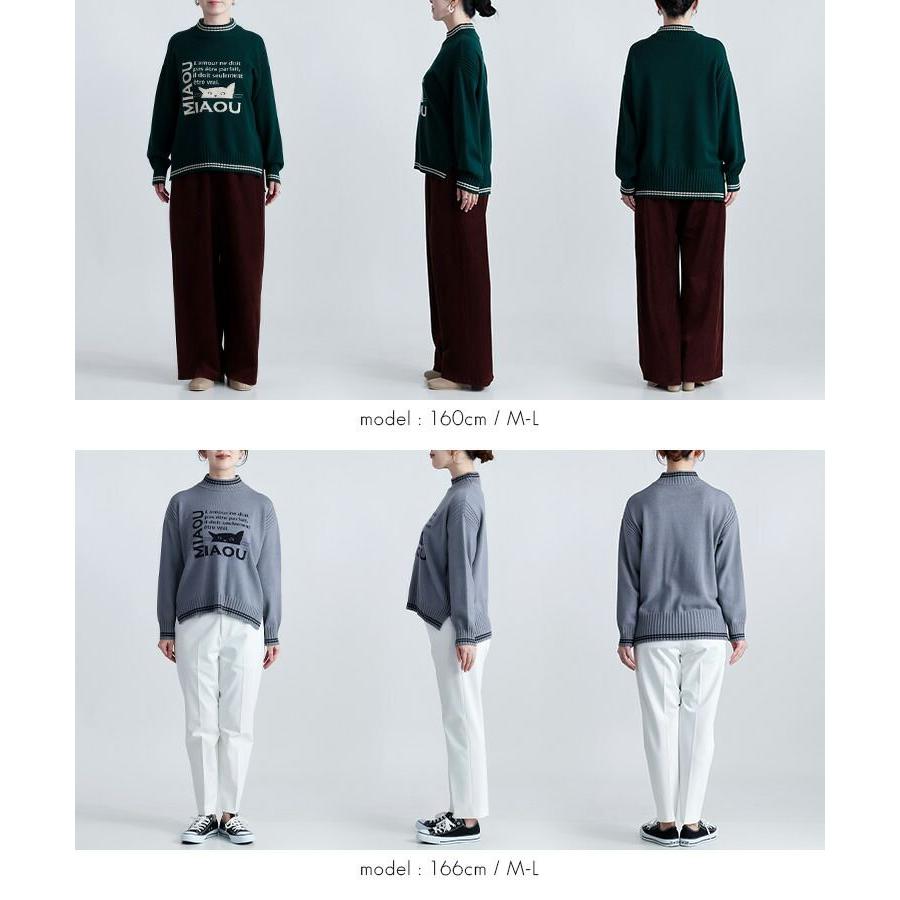 【新作】【送料無料】 ネコ柄オーバーニット 5色 M-L 洗える 長袖 スリット入り レディース トップス ニット セーター ハイネック 猫 リブ使い ライン使い |  | 15