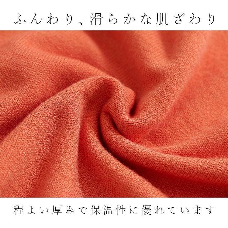 【新作】【送料無料】 ネコ柄オーバーニット 5色 M-L 洗える 長袖 スリット入り レディース トップス ニット セーター ハイネック 猫 リブ使い ライン使い |  | 02