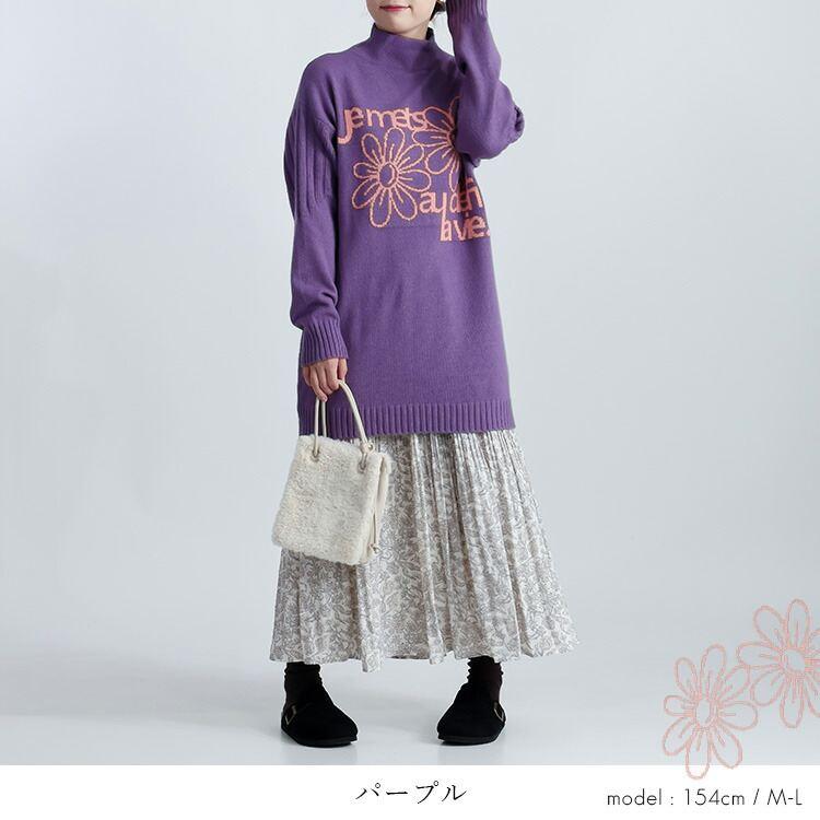 【新作】【送料無料】 ハイネック配色ロゴ＆花柄ニットチュニック 5色 M-L 洗える 長袖 レディース トップス チュニック ニット ハイネック 花柄 ロゴ |  | 12