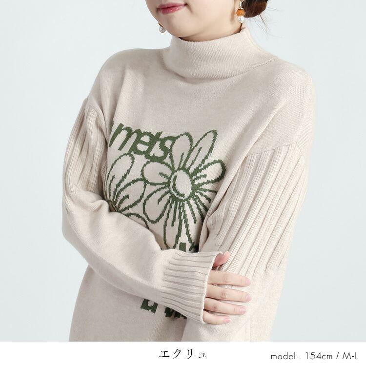 【新作】【送料無料】 ハイネック配色ロゴ＆花柄ニットチュニック 5色 M-L 洗える 長袖 レディース トップス チュニック ニット ハイネック 花柄 ロゴ |  | 06