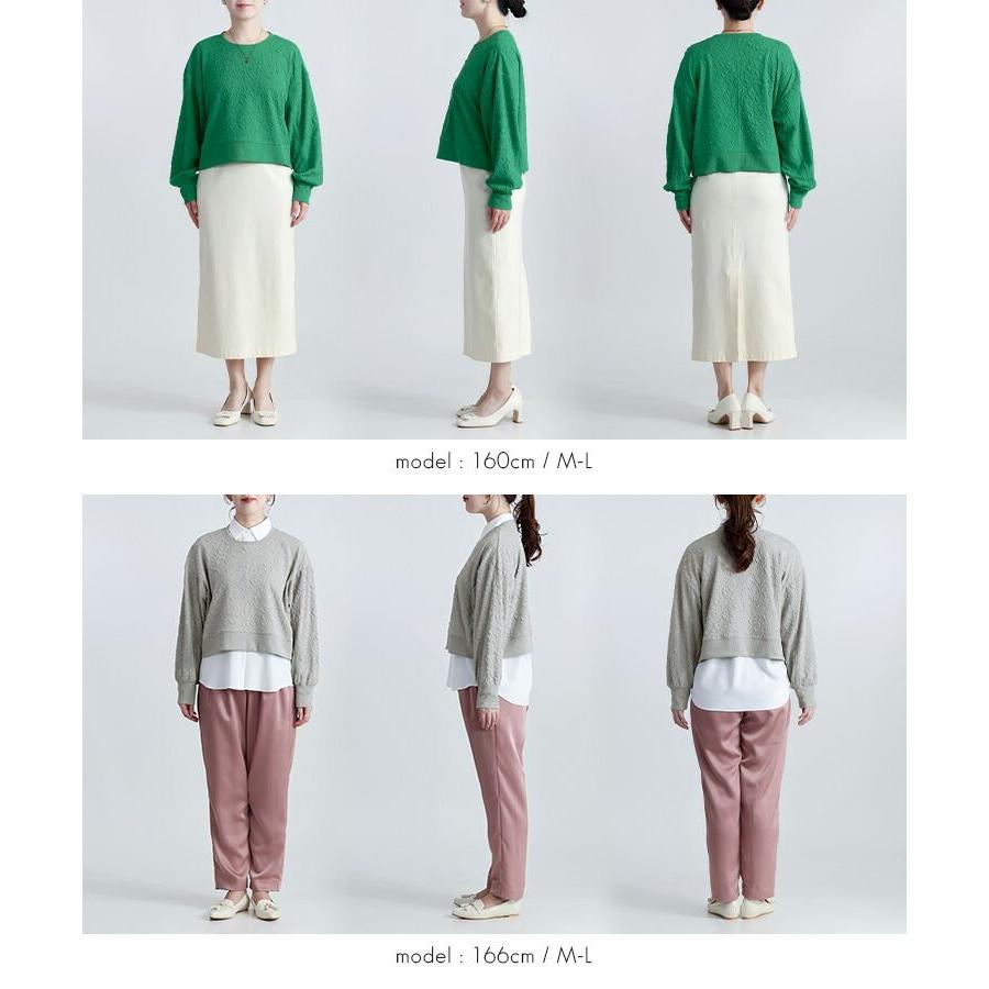 【送料無料】 フクレジャカードプルオーバー 4色 M-L 洗える 長袖 レディース トップス カットソー プルオーバー クルーネック ジャカード 端境期 春秋 |  | 15