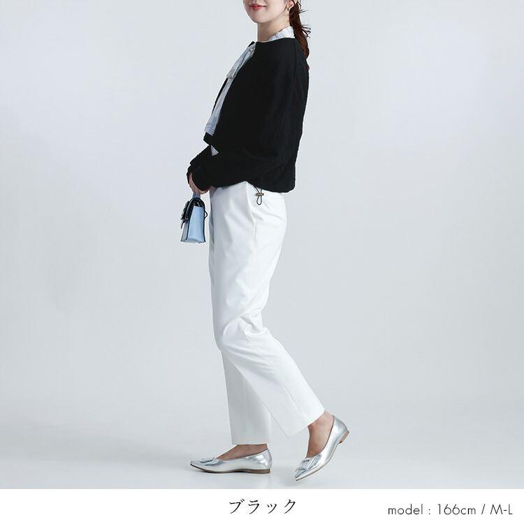 【送料無料】 フクレジャカードブルゾン 4色 M-L 洗える 長袖 レディース アウター ブルゾン ジャケット カーディガン 羽織り 前ファスナー 春秋 |  | 11