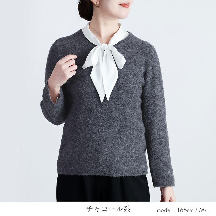 【新作】【送料無料】 ブークレニットプルオーバー 5色 M-L 長袖 レディース トップス ニット プルオーバー ハイネック お尻隠し アルパカ混 アルパカ |  | 13