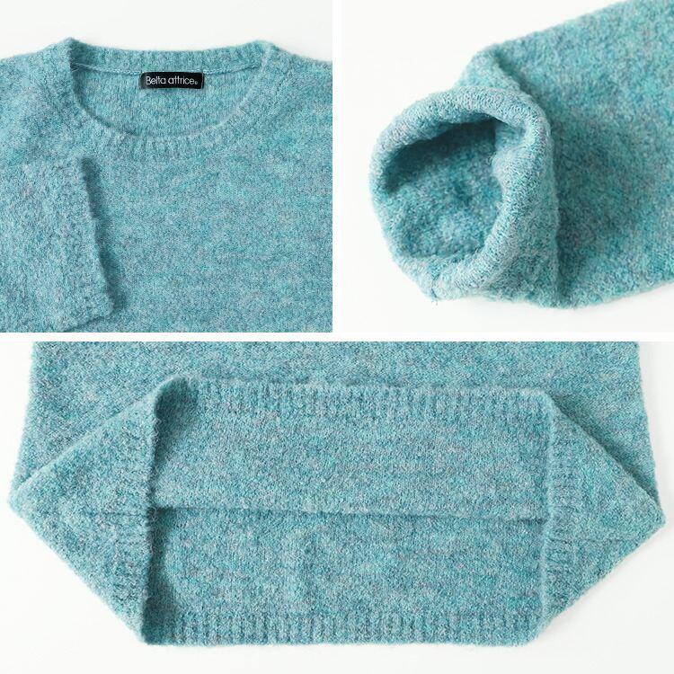 【新作】【送料無料】 ブークレニットプルオーバー 5色 M-L 長袖 レディース トップス ニット プルオーバー ハイネック お尻隠し アルパカ混 アルパカ |  | 16