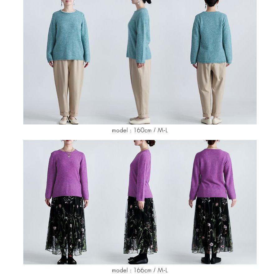 【新作】【送料無料】 ブークレニットプルオーバー 5色 M-L 長袖 レディース トップス ニット プルオーバー ハイネック お尻隠し アルパカ混 アルパカ |  | 17