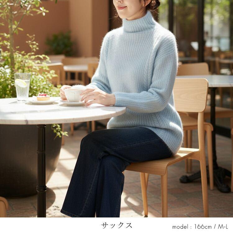 【新作】【送料無料】 畦編みモヘアブレンドプルオーバー 5色 M-L 長袖 アンゴラ混 レディース トップス ニット プルオーバー ハイネック モヘヤ混 ウール混 |  | 05