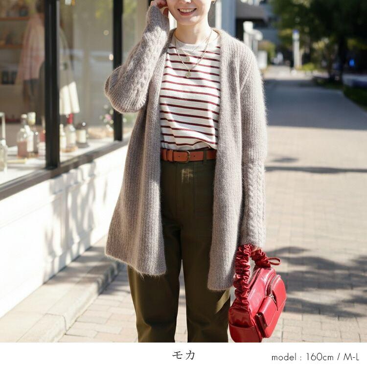 【新作】【送料無料】 畦編みモヘアブレンドカーディガン 5色 M-L 長袖 アンゴラ混 レディース トップス アウター カーディガン ニット キッドモヘヤ混 ウール混 |  | 10