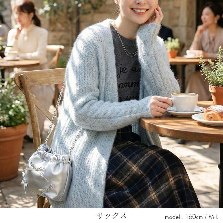 【新作】【送料無料】 畦編みモヘアブレンドカーディガン 5色 M-L 長袖 アンゴラ混 レディース トップス アウター カーディガン ニット キッドモヘヤ混 ウール混 |  | 04